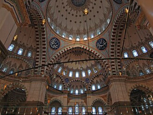 Fatih Sultan Mehmet
